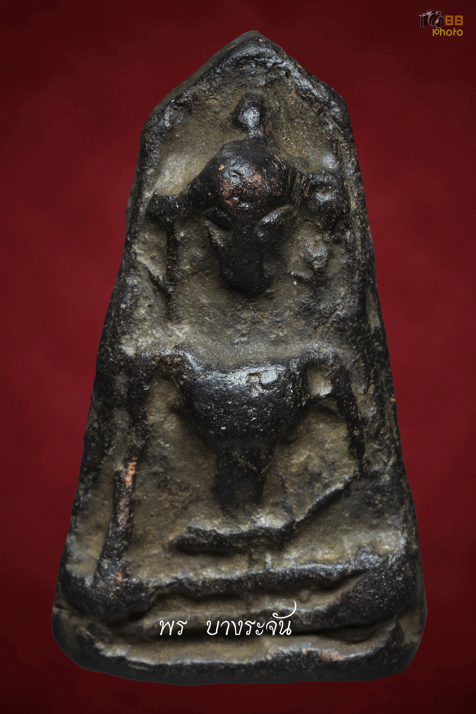 Phra Phong Suphan - [朋素潘佛牌] Phra Phong Suphan amulet was from Wat Phra Si Rattana Mahathat at Suphanburi Province. Story has it that Phra Phong 